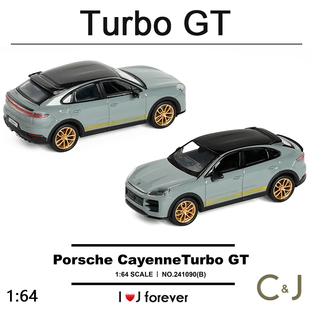 1:64 Trends Hobby 保时捷卡宴911 静态汽车模型