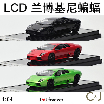 1:64 LCD Lamborghini Murcielago兰博基尼初代蝙蝠模型汽车模型