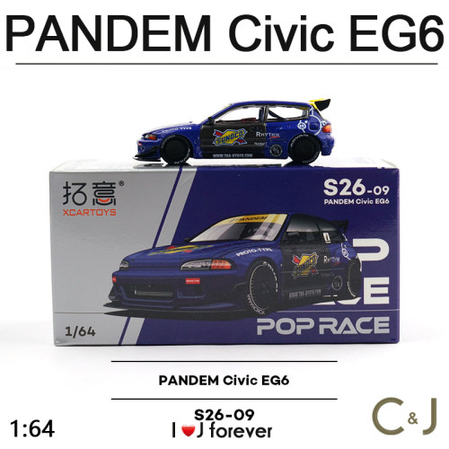 1/64 拓意POPRACE S26-09 PANDEM Civic EG6超跑礼物赛车合金模型