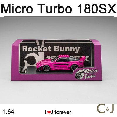 Micro Turbo 1:64 180SX 火箭兔玫瑰红合金静态汽车仿真模型