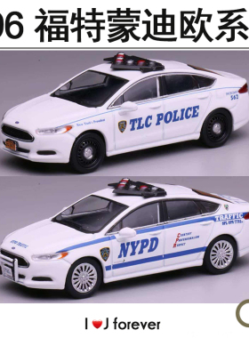 596 NYPD纽约警察交通科涂装福特蒙迪欧静态TPC汽车合金模型