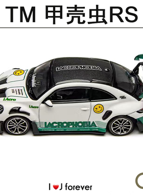 15周年联名款合金TM×PSC甲壳虫iAcro 1:64仿真RS BEETLE汽车模型