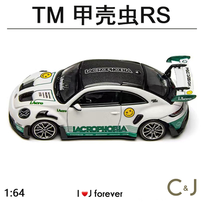 15周年联名款合金TM×PSC甲壳虫iAcro 1:64仿真RS BEETLE汽车模型