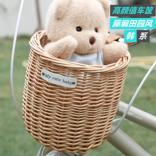 儿童自行车车筐藤编车篓支持定制