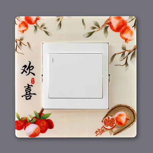 卡式免沾开关贴插座墙贴保护套客厅卧室厨房家用装饰简约8690通用
