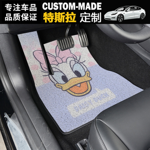 适用特斯拉Model3Y专用脚垫Modely丝圈地毯卡通汽车改装配件丫