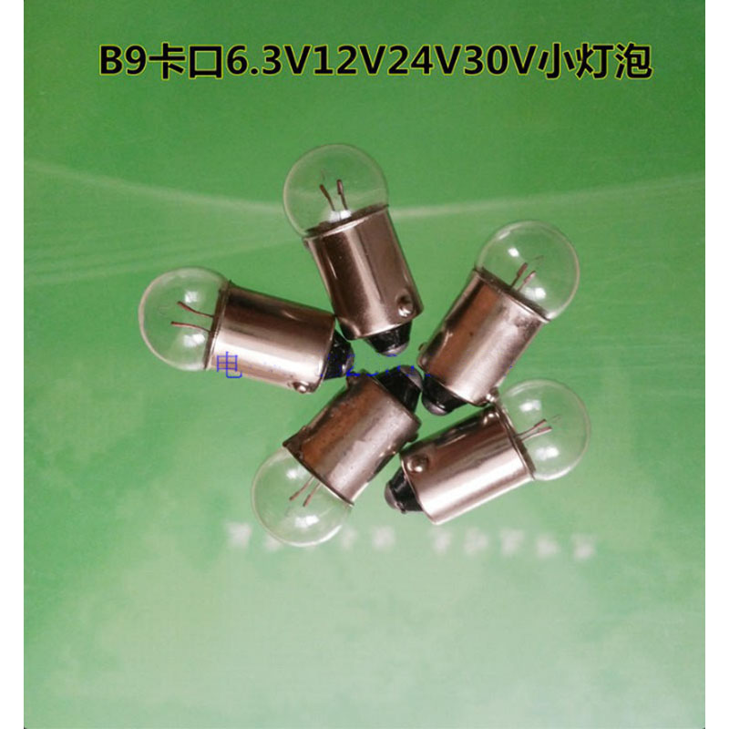 仪器指示灯单触点灯珠特殊灯