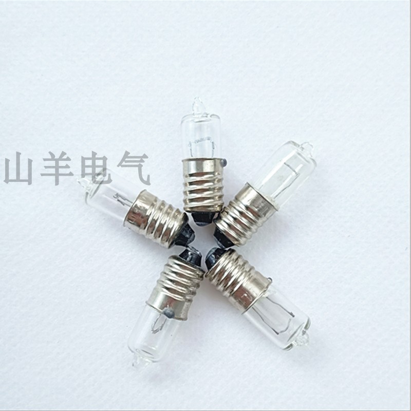 水下灯泡12V12W12v0.7a螺口E10尖头灯泡 卤素手电筒灯泡 氪气灯泡
