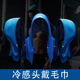 头戴冷感运动毛巾健身房男女成人速干面巾冰感吸汗户外钓鱼头巾
