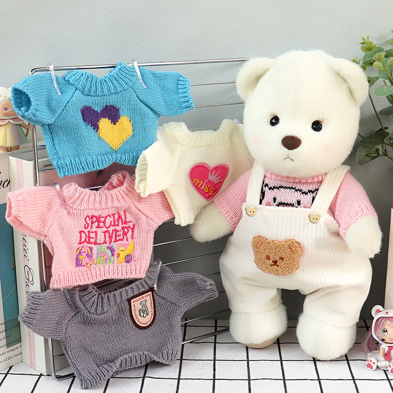 衣服适用中号30cm莉娜小熊替换基础款关节小熊毛绒着替毛衣娃衣女