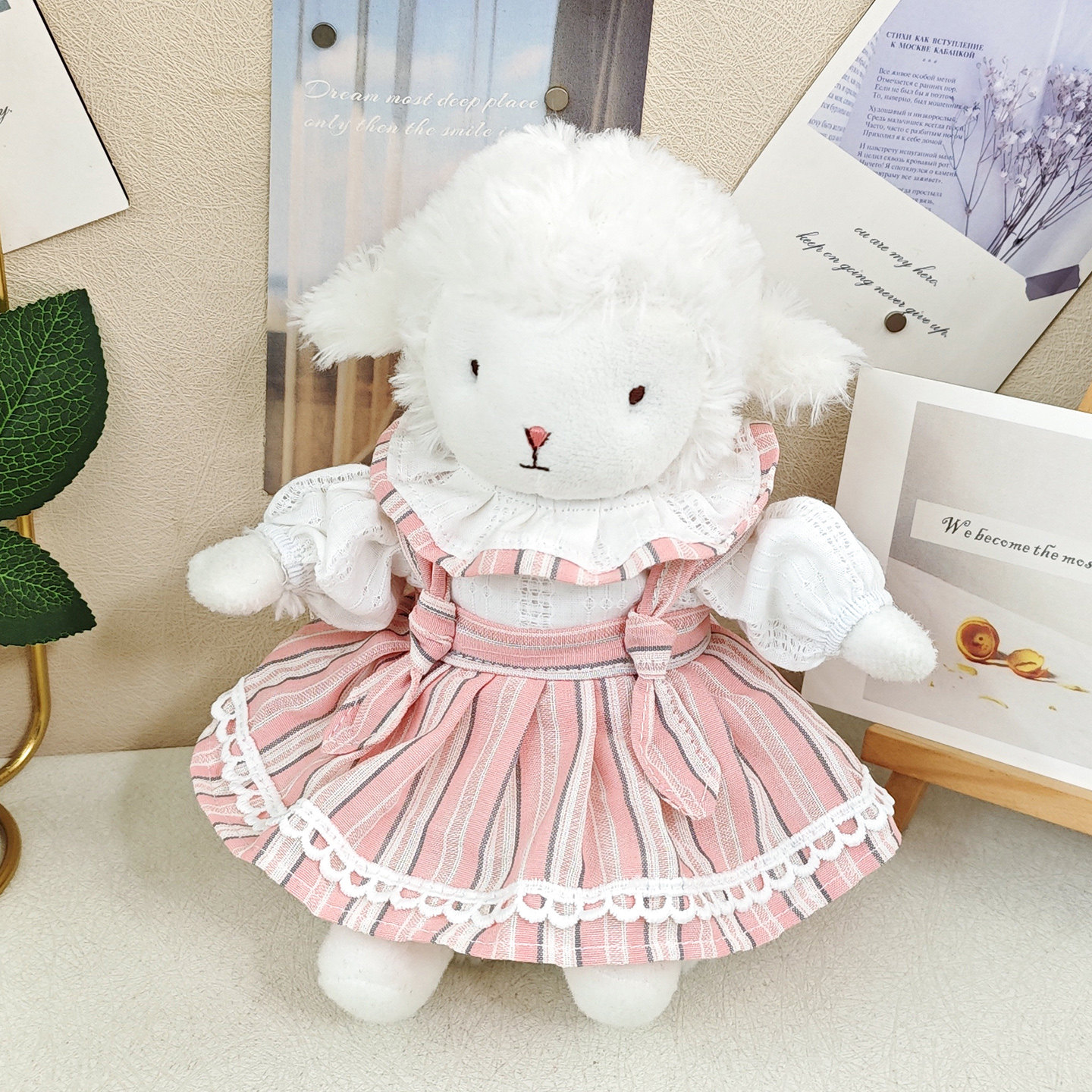 抖音同款小羊衣服网红17厘米小坐羊着替娃衣暖手宝羊换装配饰套装