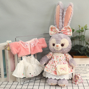 衣服适用13英寸星黛露替换S号常规骨架款露露玩偶着替娃衣套装裙