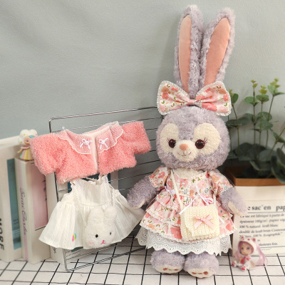 衣服适用13英寸星黛露替换S号常规骨架款露露玩偶着替娃衣套装裙