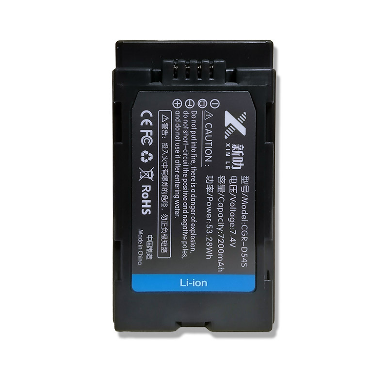 适用松下CGA-D54S电池HPX260MC 265MC 173MC MDH2 AC90MC DVC180B