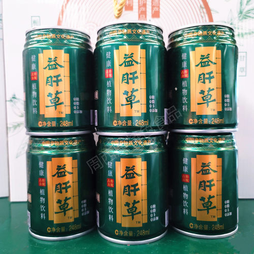 苗姑娘益肝草0糖饮料0添加