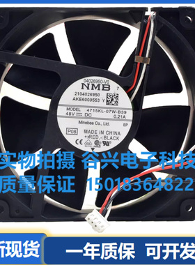 NMB 12038 12厘米 4715KL-07W-B39/B30 48V 0.21A 变频器风扇