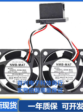 NMB A90L-0001-0575#A/B 1608VL-S5W-B69 4020 发那科主轴风扇