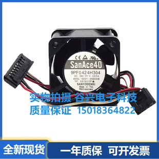 A90L-0001-0580#A 9PF0424H303/304 DC24V 日本SANYO FANUC风扇