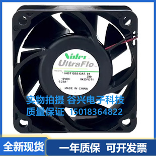 Z90 12V 散热 H60T12BS13A7 风扇 电源 AWP12 nidec 0.22A