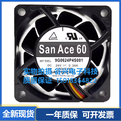 9G0624P4S001 三洋SanAce60 24V 0.34A 散热风扇 60X25MM TACHPWM