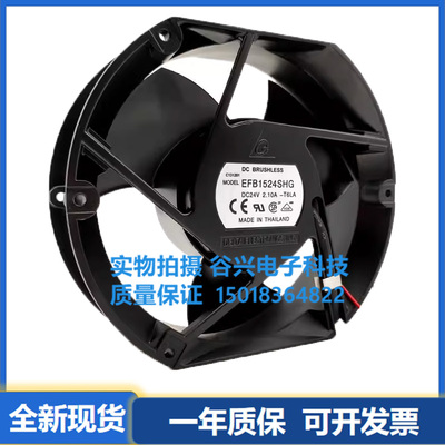 EFB1524SHG 台达17251 24V 2.1A ABB变频器ACS510/550散热风扇