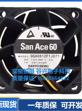 三洋 9G/9GA0612P1J071/J03/006/D003 6038 12V 服务器 暴力 风扇