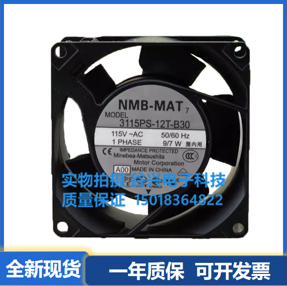 NMB 3610PS/3115PS/FS-22T/12T/20T/10T/23T/W-B30 散热风扇