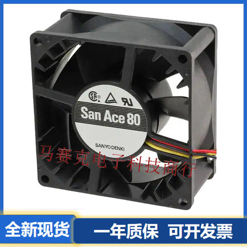 三洋SANYO 9GV0824P4K031/P4K011/ 9GV0824K403/9GV0824P1G03 24V