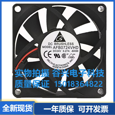 台达双滚珠7020工业变频