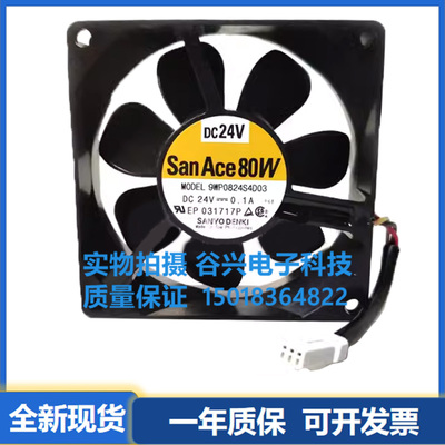 9WP0824S4D03 24V 0.1A 8CM 三洋驱动器变频器防水风扇配件8025