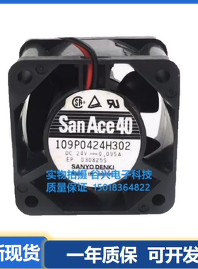 三洋109P0424H302/H320 4028 4CM 0.095A J3013风扇24V