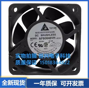 6厘米 0.14A 6025 48V 606025MM AFB0648VH 6CM