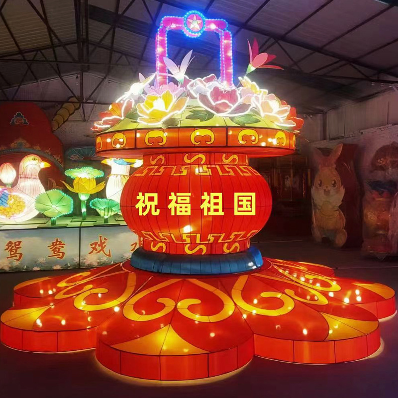 市政节日花灯定制花篮造型彩灯元旦新春节元宵灯会花篮花灯现货