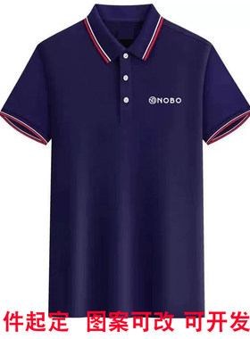 诺博汽车工作服短袖夏季