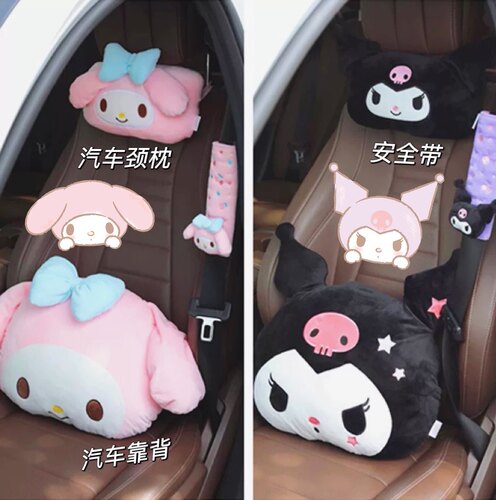 日系汽车头枕护颈枕汽车靠垫内饰