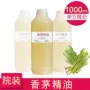 Tinh dầu Citronella Tinh dầu Citronella tinh dầu đơn phương kg nhà máy nhập viện tinh dầu đuổi muỗi 10 - Tinh dầu điều trị tinh dầu long não