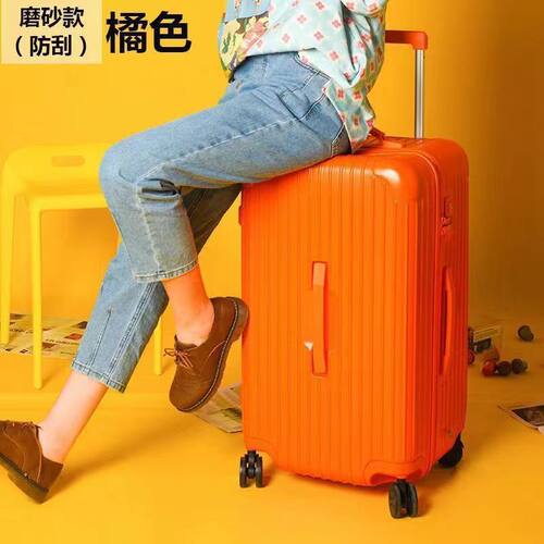 2026新款高颜值行李箱女学生28寸