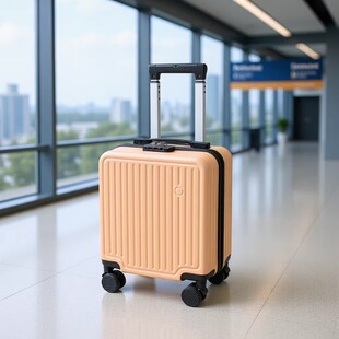 春秋航空专用行李箱20×30×40免托运可登机旅行拉杆箱13寸14寸16