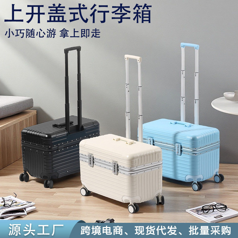上翻盖摄影铝框拉杆箱万向轮旅行密码行李箱20寸机长登机箱男女生