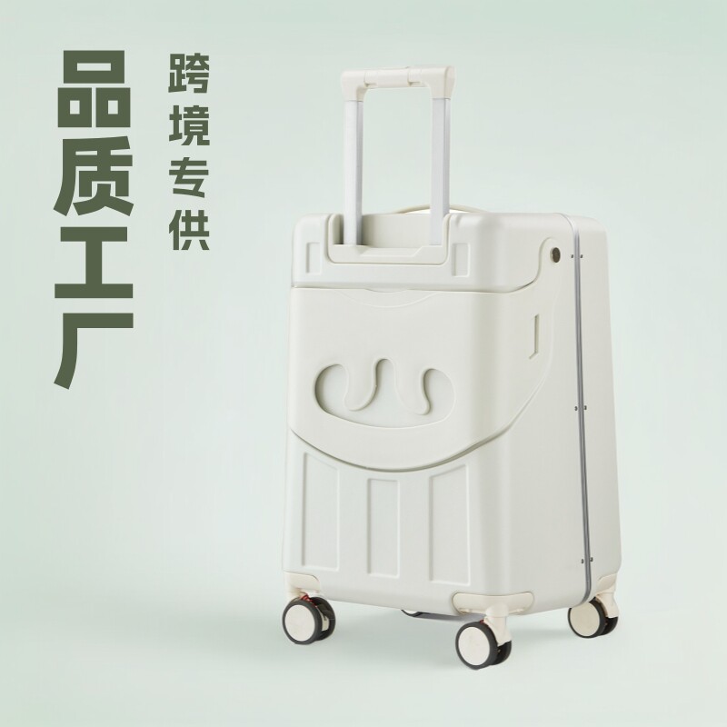 前开20寸可坐儿童行李箱宝妈带娃