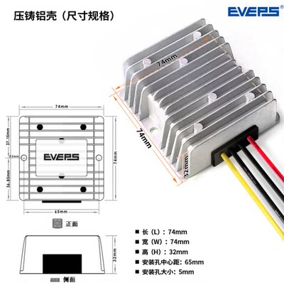 热卖 12V转48V1A1.5A2A电源模块12V变48V直流升压器12V升48V