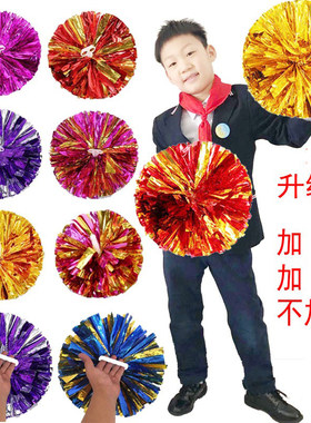大号指环跳舞用品啦啦操花球