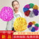 啦啦队彩球手摇花舞蹈跳舞演出啦啦操手花广场舞拉拉队表演手拿花