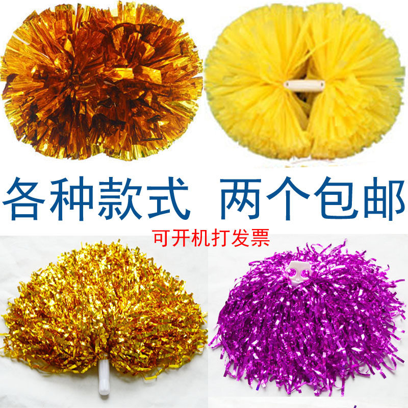 啦啦操花球啦啦队彩球拉拉花球舞蹈手花广场舞健美操手摇花手拿花