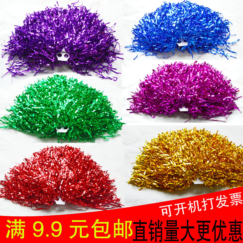 啦啦操花球健美操拉拉队儿童舞蹈彩球广场舞手花运动会开幕式道具