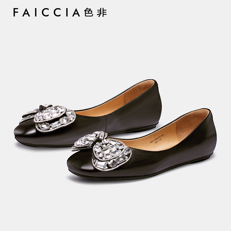 色非平底低帮鞋女秋季浅口设计感小众气质鞋子满钻蝴蝶结单鞋C186