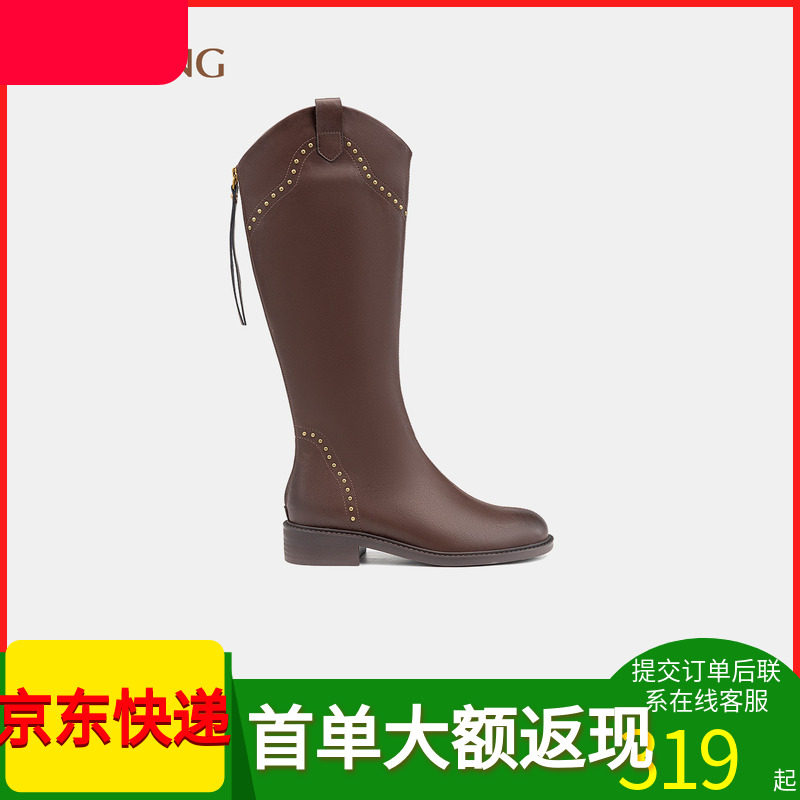 商场同款鞋长筒靴奥康高筒西部靴