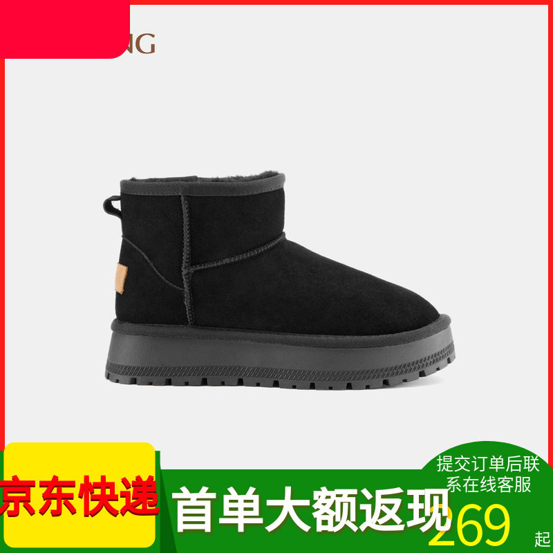 商场同款雪地靴短靴奥康加绒保暖