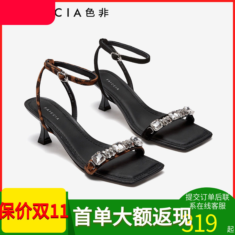 色非高级感水钻高跟鞋女2025年夏季新款气质方头一字带细跟凉鞋女