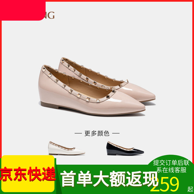 奥康商场同款女鞋单鞋尖头平底鞋